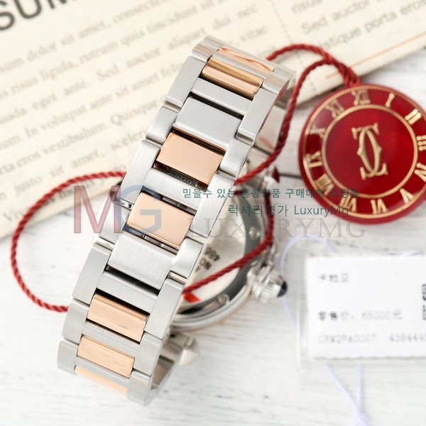 ��쿡 �����ƽ ���̾� �ð� AF92212-2