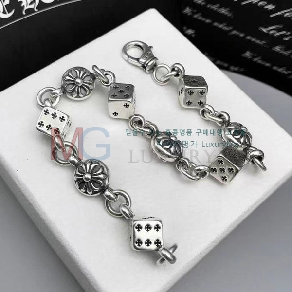 ũ������ ���� CH5560374