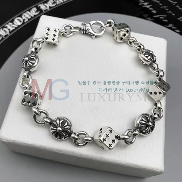 ũ������ ���� CH5560374