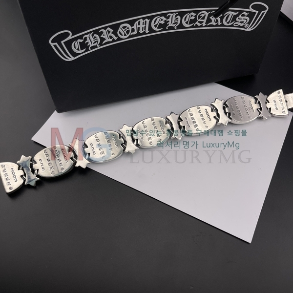 ũ������ ���� CH5560375