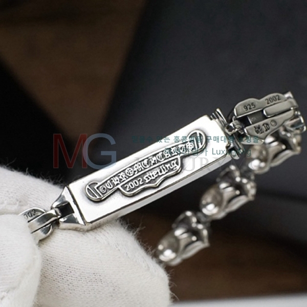 ũ������ ���� CH5560372