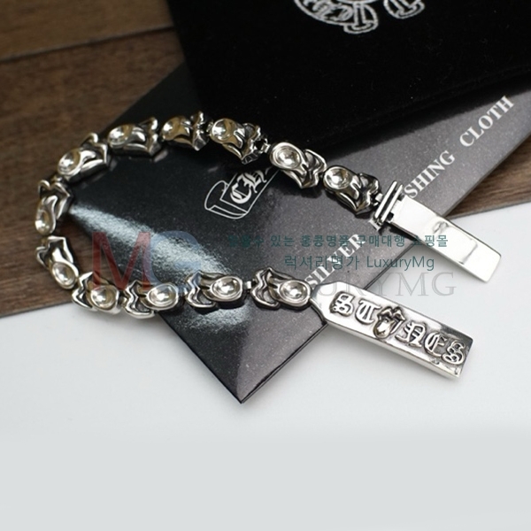 ũ������ ���� CH5560372