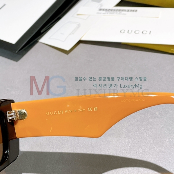 ����  ���۶� GU507824-5