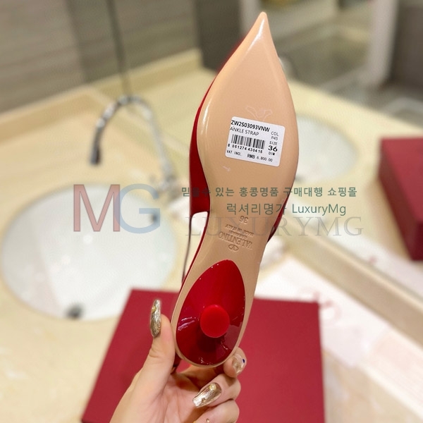 �߷�Ƽ�� ���� VA399967-1