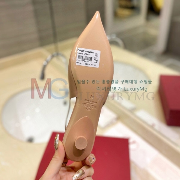 �߷�Ƽ�� ���� VA399967-2