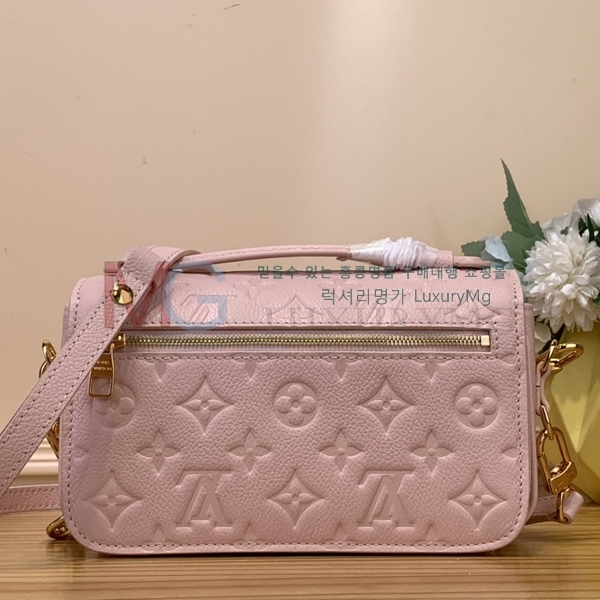 ���̺��� ����Ʈ ��Ƽ�� �̽�Ʈ ����Ʈ M46595-10