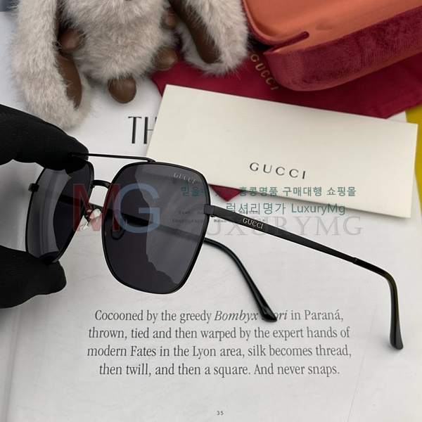 ����  ���۶� GU56570