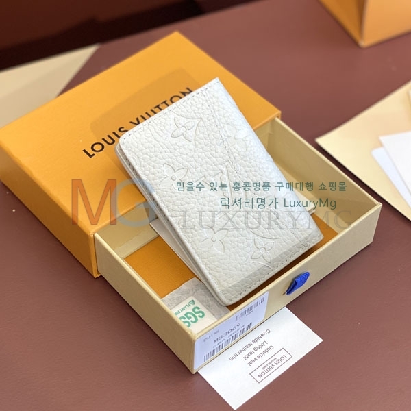 ���̺��� ���� ���ų����� ���� M83069-1
