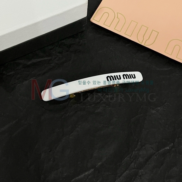 �̿�̿� ��� ������ 161742