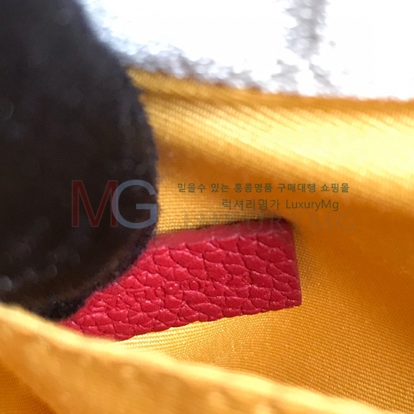 ���ߵ� �׶����� �޽����� G75241-1