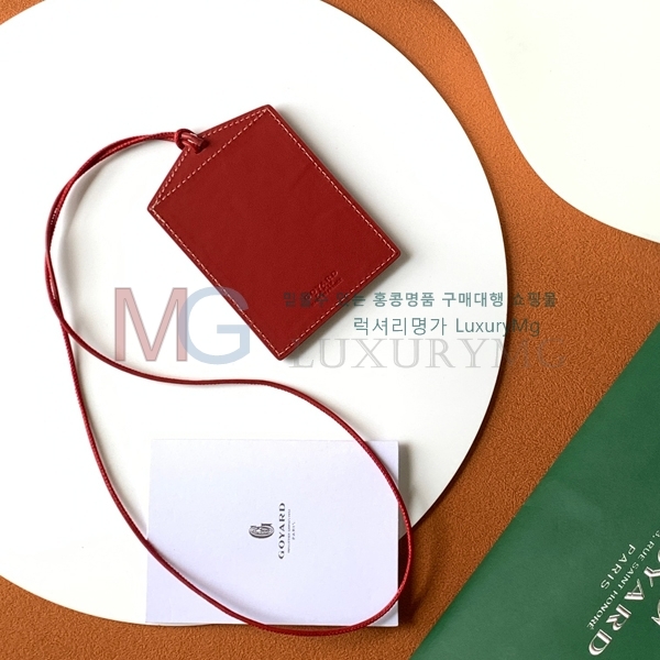 ���ߵ� ��ʽ� �̷� ī������ G3320-2