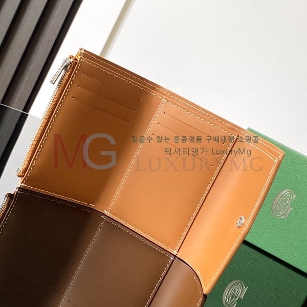 ���ߵ� �� ���긮�� ���� G33199-3