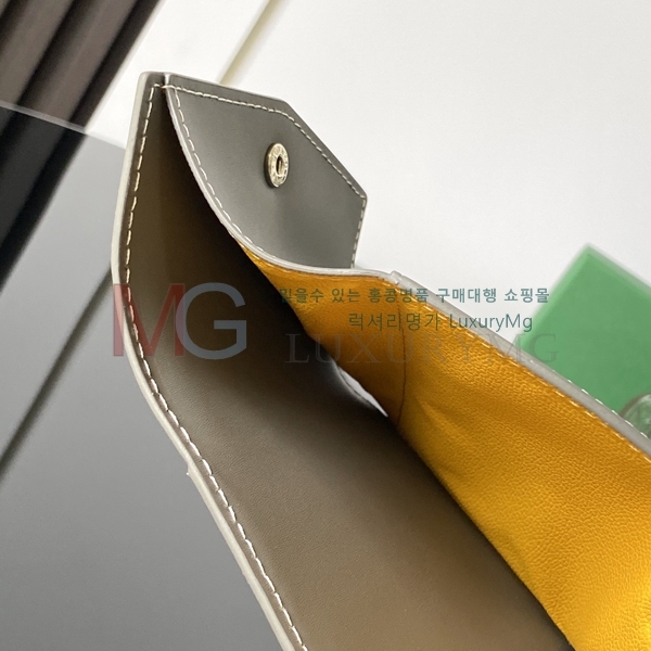 ���ߵ� �� ���긮�� ���� G33199-5