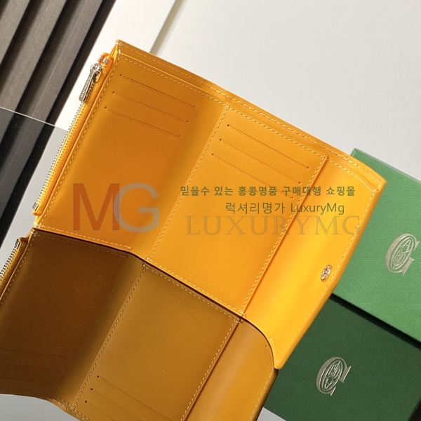 ���ߵ� �� ���긮�� ���� G33199-6