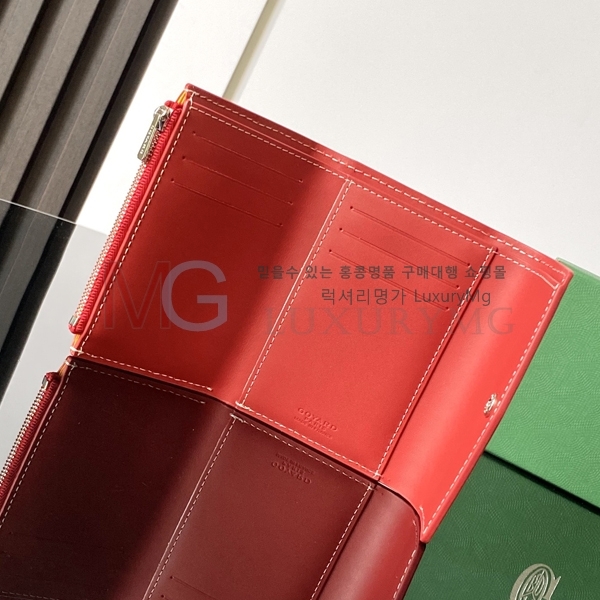 ���ߵ� �� ���긮�� ���� G33199-8