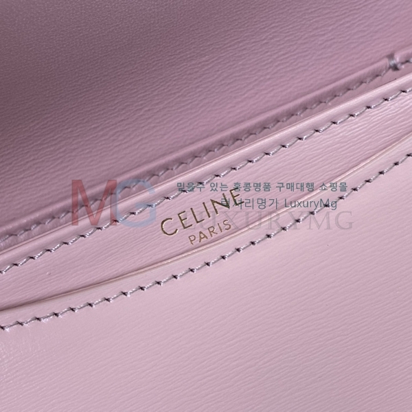 ������ �̴� ����ü Ʈ������ 10L063-503