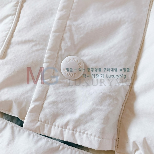 ĳ���ٱ��� �ٿ� ���� KK880741