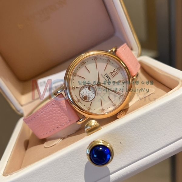 (200�� ����ǰ) ���� ���̴������� �ð� W20206