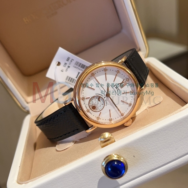 (200�� ����ǰ) ���� ���̴������� �ð� W20206