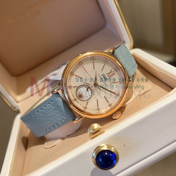 (200�� ����ǰ) ���� ���̴������� �ð� W20206