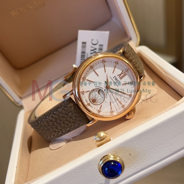 (200�� ����ǰ) ���� ���̴������� �ð� W20206