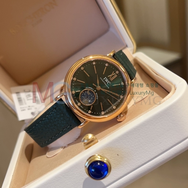 (200�� ����ǰ) ���� ���̴������� �ð� W20206