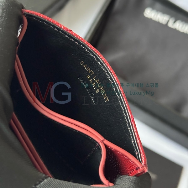 ���ζ� ���׷� ���ڵ�� ī�� ���� 607907-9