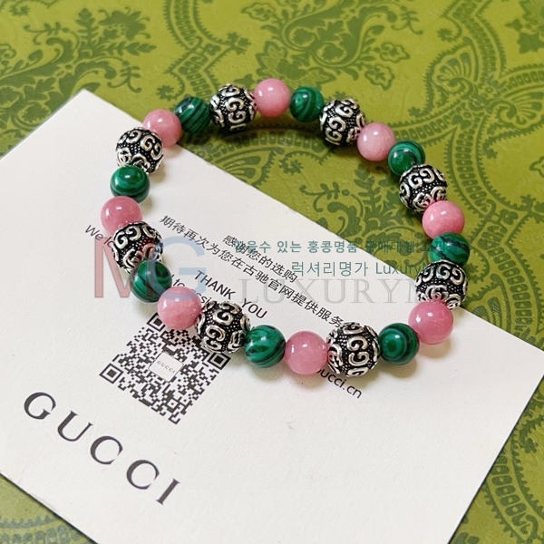 ���� ���� GG558667