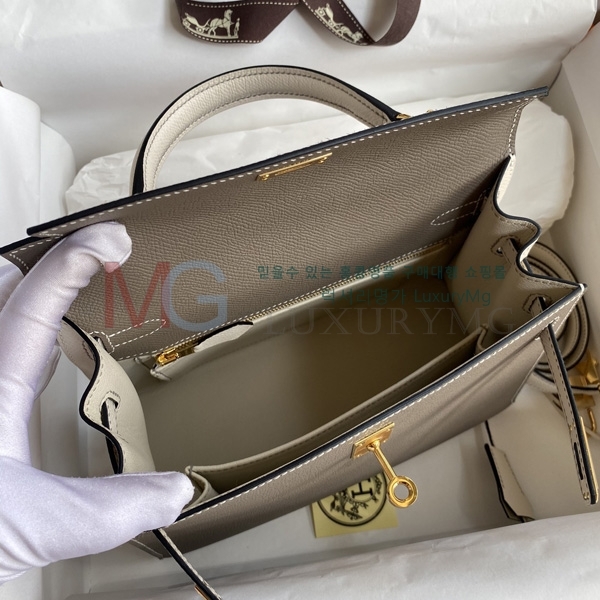 �����޽� �̸��� 25CM H17750-20 (����ǰ-�ֹ�����)