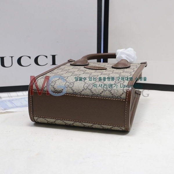 ���� ���ͷ�ŷ G �������� �̴� ��Ʈ�� 671623-A-1