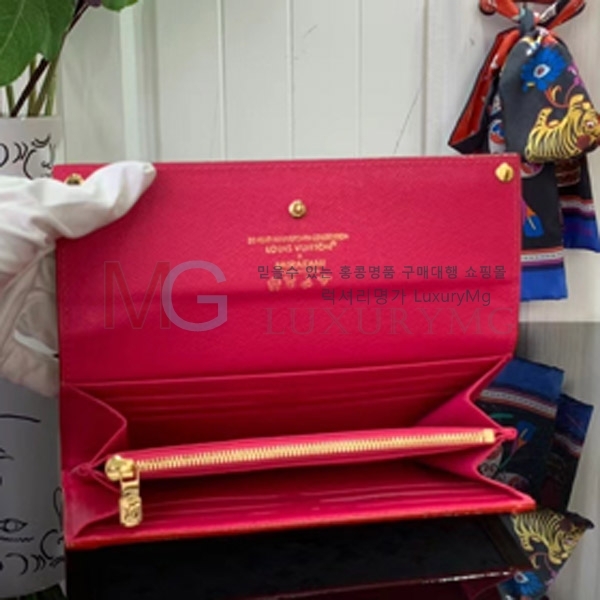 ���̺��� x TM Ÿī�� ��� ���� M13397-1