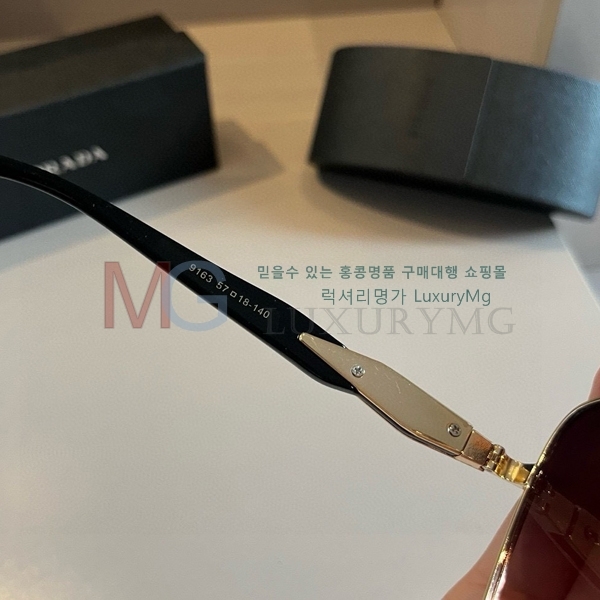 ����� �Ȱ�/ ���۶� PRA509322-2