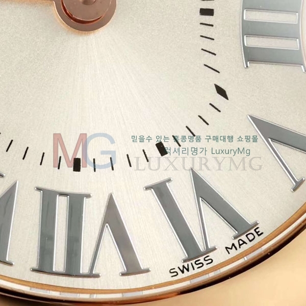 ��쿡 �߷պ��� ��ġ �����ƽ A335626-2 30mm 