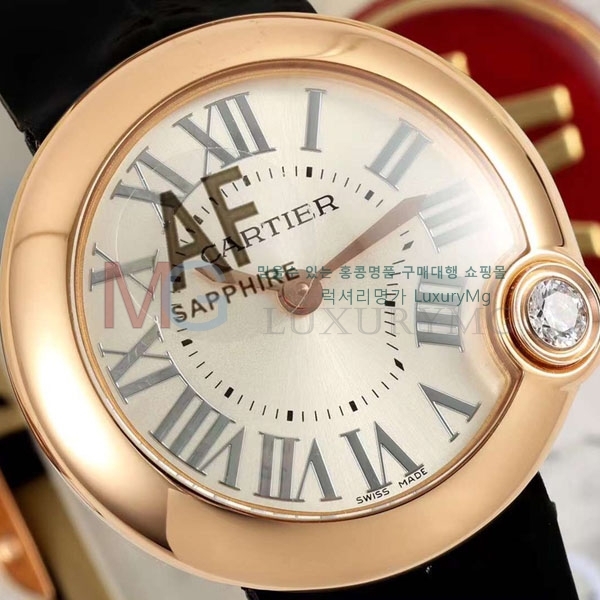 ��쿡 �߷պ��� ��ġ �����ƽ A335626-2 30mm 