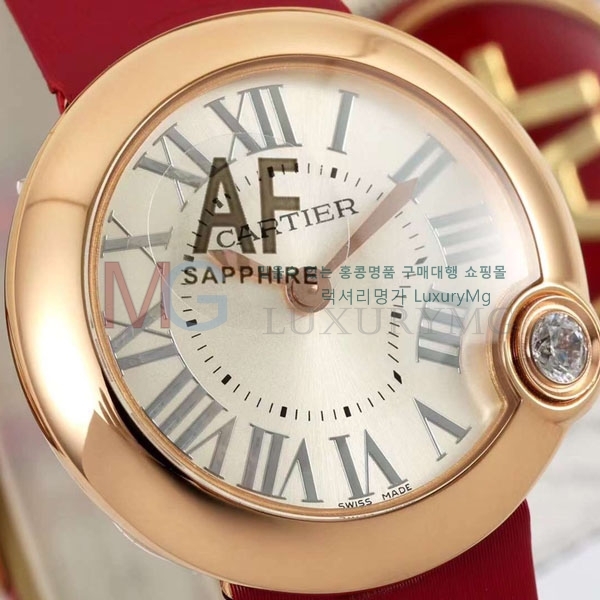 ��쿡 �߷պ��� ��ġ �����ƽ A335626-4 30mm 