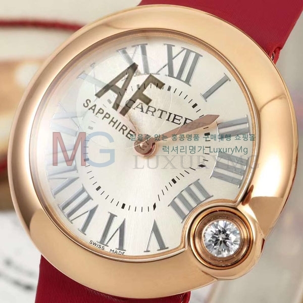 ��쿡 �߷պ��� ��ġ �����ƽ A335626-4 30mm 