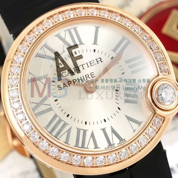��쿡 �߷պ��� ��ġ �����ƽ A335626-6 30mm 