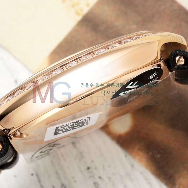 ��쿡 �߷պ��� ��ġ �����ƽ A335626-6 30mm 