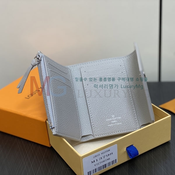 ���̺��� ���丰 ���� M13798-1