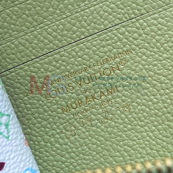 ���̺��� x TM ���� ���� M13801-2