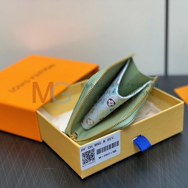 ���̺��� x TM ���� ���� M13801-2