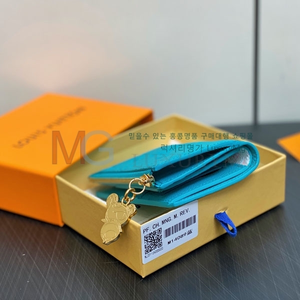 ���̺��� x TM ����� ���� M14089-2