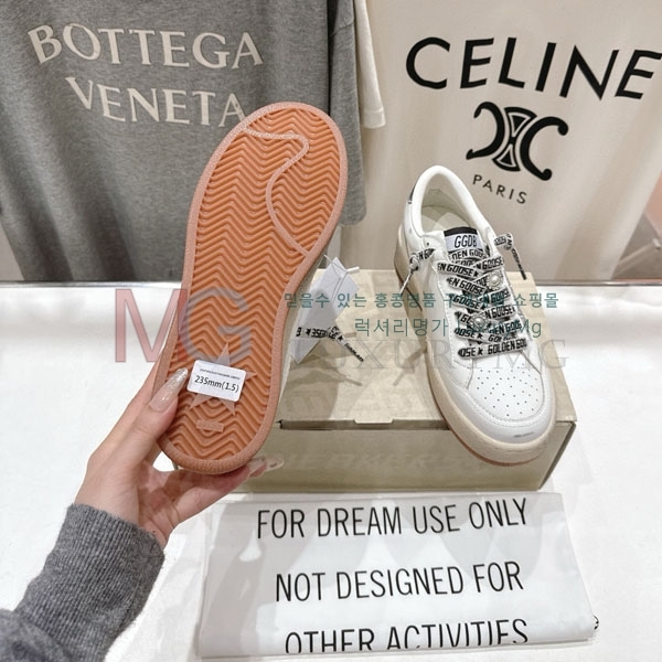 ��籸�� ���� ����Ŀ�� G8770524-2
