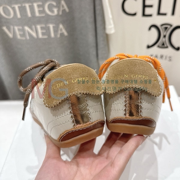 ��籸�� ����Ŀ�� �������� G87705442-1
