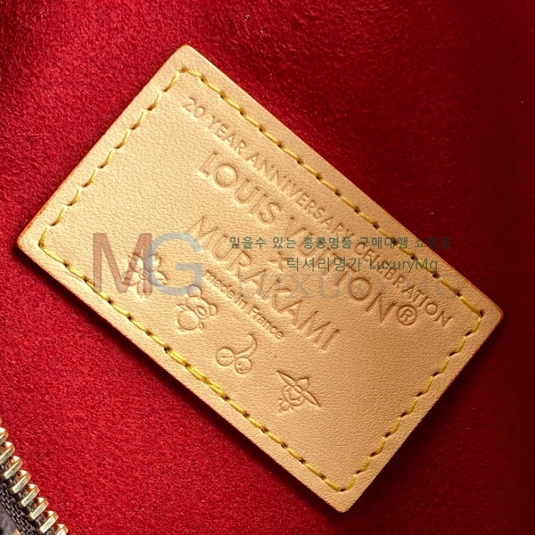 ���̺��� x TM �ݶ� ���̵� Ʈ��ũ M14278-100