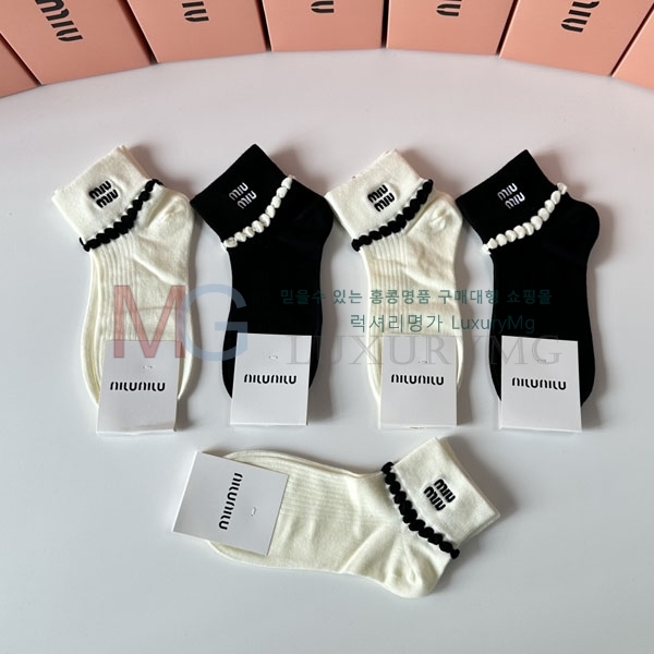 (30�� ����ǰ) �̿�̿� �縻 [5�� ��Ʈ] M33056