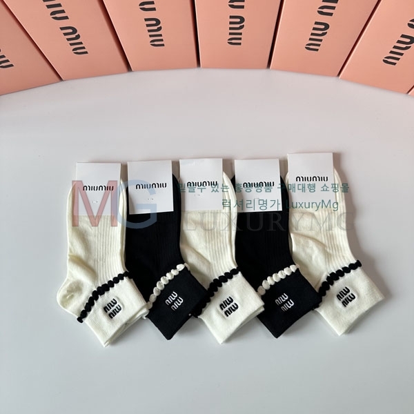 (30�� ����ǰ) �̿�̿� �縻 [5�� ��Ʈ] M33056