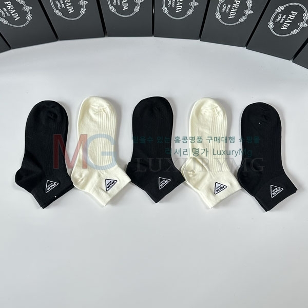 (30�� ����ǰ) ����� �縻 [5�� ��Ʈ] P550641
