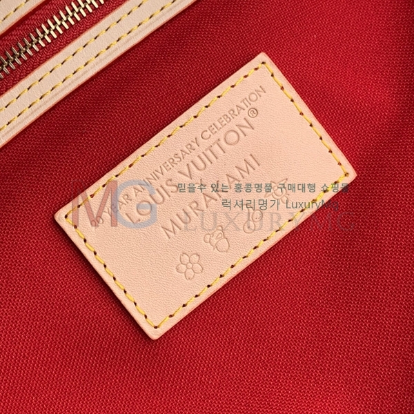 ���̺��� x TM �׹�Ǯ MM M13263-1