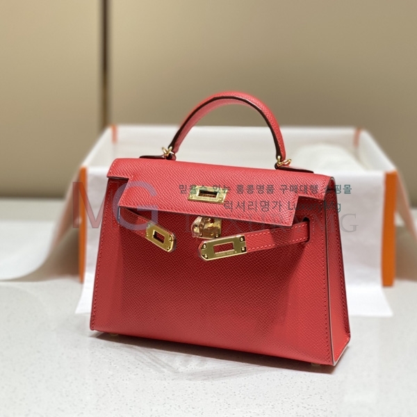 �����޽� �̸��� �ۼ۰��� 19cm H787800-10